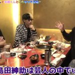 レス3番の画像サムネイル