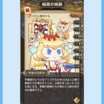 レス128番の画像サムネイル