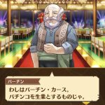 レス4番の画像サムネイル