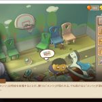 レス16番の画像サムネイル