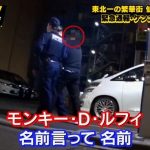 レス1番の画像サムネイル