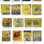 レス4番の画像サムネイル