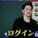 レス6番の画像サムネイル