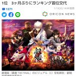 レス4番の画像サムネイル