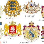 西洋紋章 と 日本の家紋 なぜ日本とヨーロッパにだけ類似の文化が生まれたのか 翡翠速報