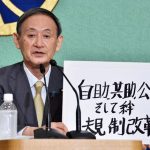 レス2番の画像サムネイル