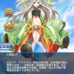 レス165番の画像サムネイル