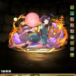 レス27番の画像サムネイル