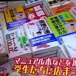 レス2番の画像サムネイル