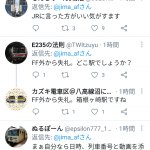 レス1番の画像サムネイル