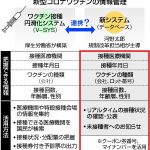 レス9番の画像サムネイル