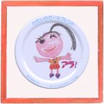 レス1番の画像サムネイル