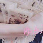 レス6番の画像サムネイル