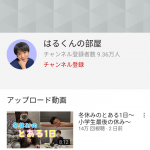 レス11番の画像サムネイル