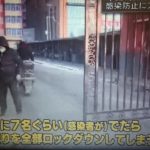 レス8番の画像サムネイル