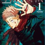 レス52番の画像サムネイル