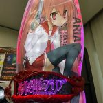 レス1番の画像サムネイル