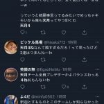 レス1番の画像サムネイル