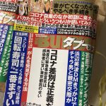 レス1番の画像サムネイル
