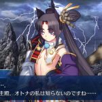 レス19番の画像サムネイル