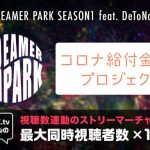 レス203番の画像サムネイル