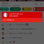 レス1番の画像サムネイル