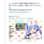 レス2番の画像サムネイル