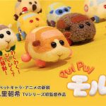 レス1番の画像サムネイル