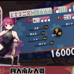 レス7番の画像サムネイル