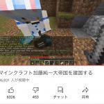 レス1番の画像サムネイル