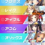 レス2番の画像サムネイル