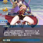レス60番の画像サムネイル