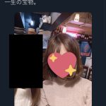 レス42番の画像サムネイル