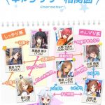 レス4番の画像サムネイル