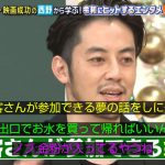 レス1番の画像サムネイル