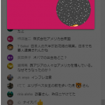 レス1番の画像サムネイル