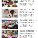 レス1番の画像サムネイル