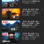 レス1番の画像サムネイル