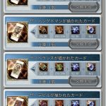 レス60番の画像サムネイル