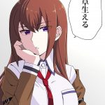レス27番の画像サムネイル