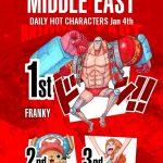 レス27番の画像サムネイル