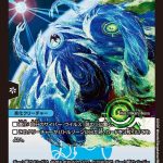 レス21番の画像サムネイル