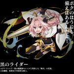 レス24番の画像サムネイル