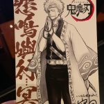 レス9番の画像サムネイル