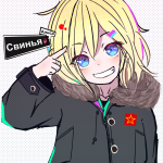 レス1番の画像サムネイル
