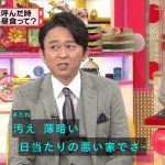 レス2番の画像サムネイル