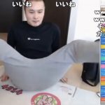 レス23番の画像サムネイル