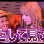 レス2番の画像サムネイル