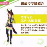 レス2番の画像サムネイル