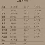 レス17番の画像サムネイル